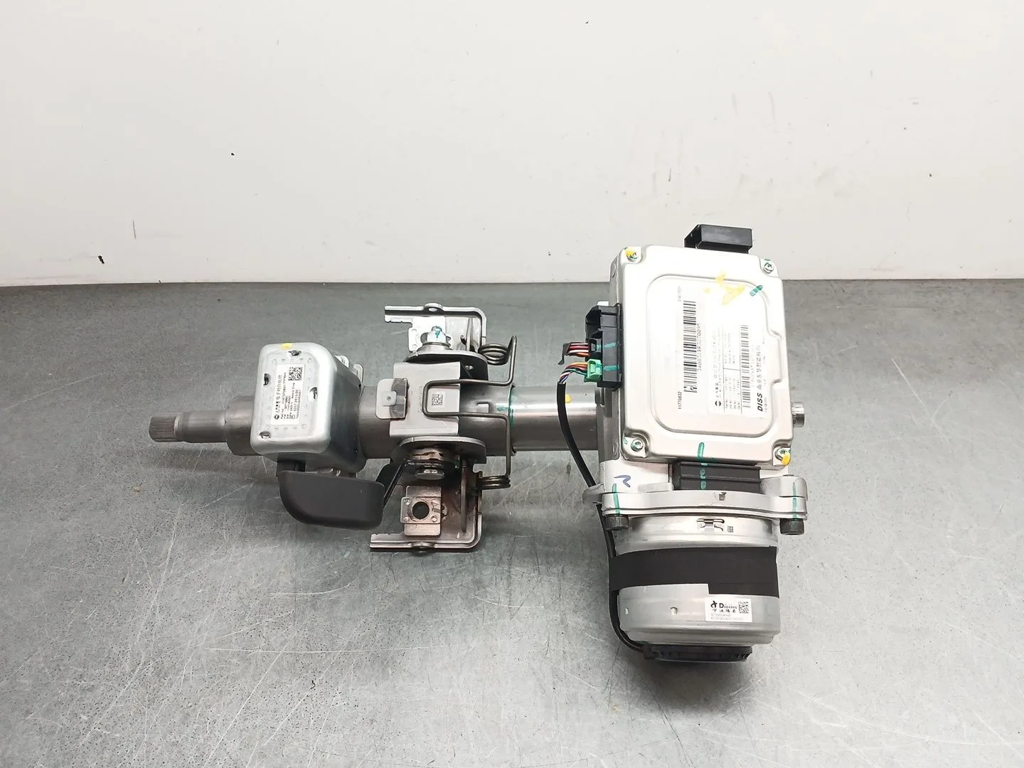 Columna Direccion para Mg Mg 3 1.5 Hybrid (2024 - 0) 1498Ccm 75Kw