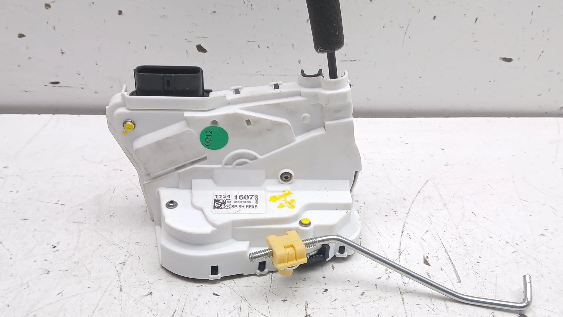 Cerradura Puerta Trasera Derecha para Mg Mg 3 1.5 Hybrid (2024 - 0) 1498Ccm 75Kw