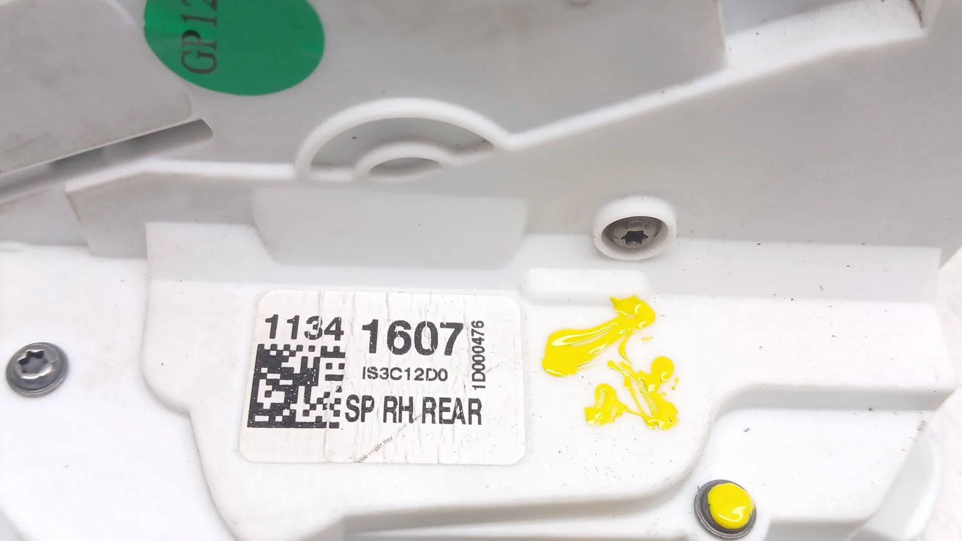 Cerradura Puerta Trasera Derecha para Mg Mg 3 1.5 Hybrid (2024 - 0) 1498Ccm 75Kw