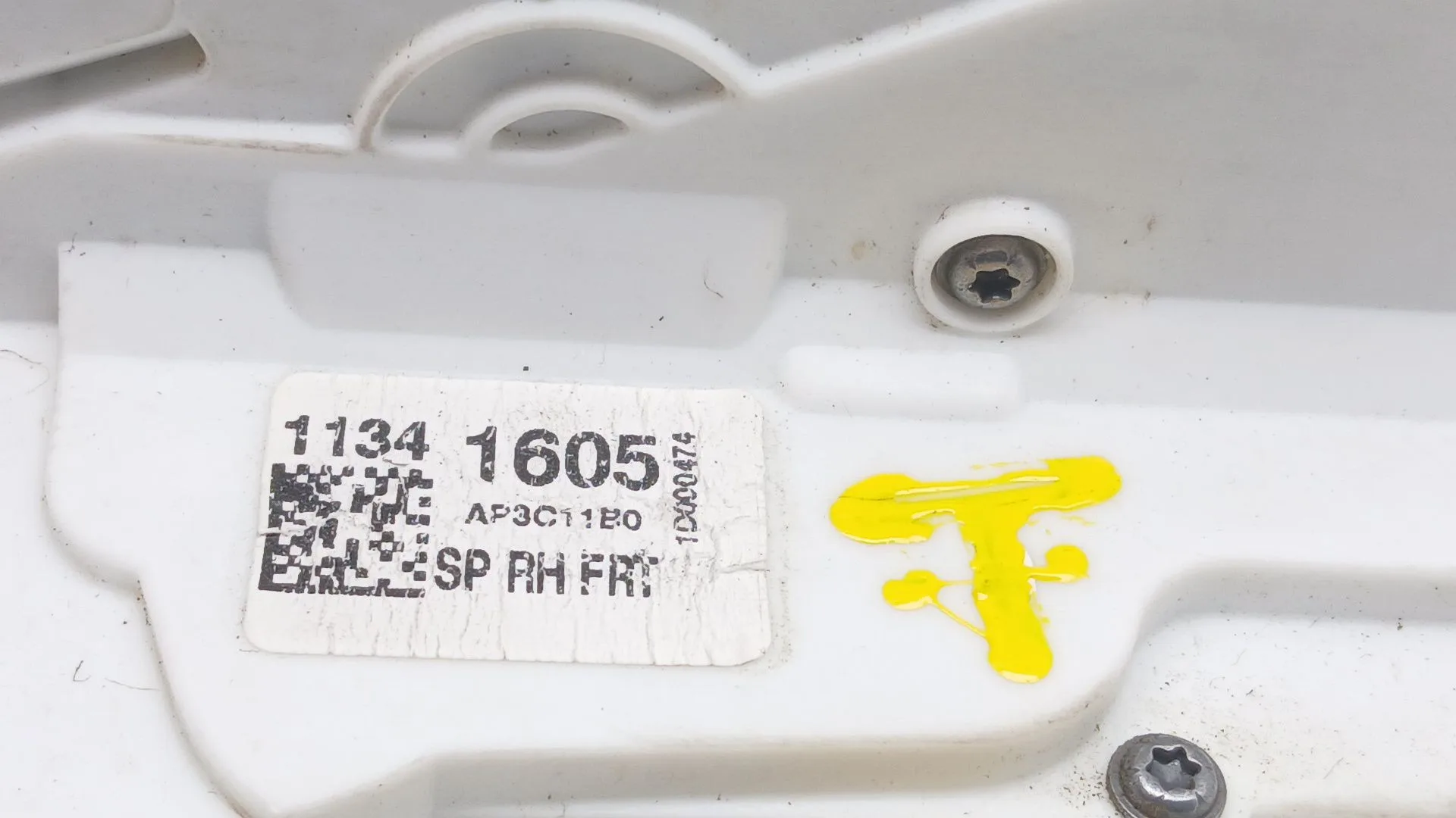 Cerradura Puerta Delantera Derecha para Mg Mg 3 1.5 Hybrid (2024 - 0) 1498Ccm 75Kw