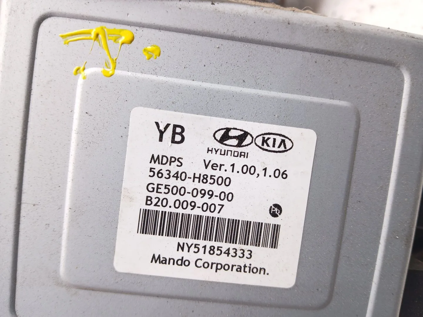 Columna Direccion para Kia Stonic (Ybcuv)