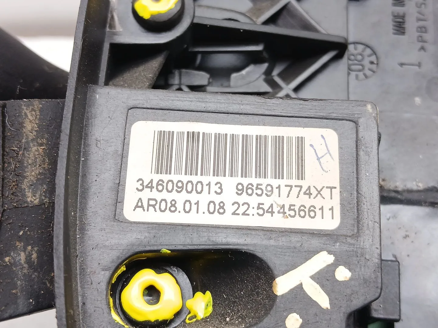 Mando Multifuncion para Citroën C4 Grand Picasso I (Ua_)