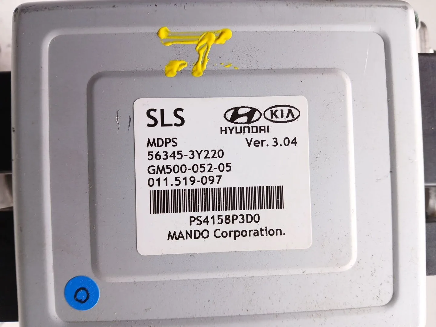 Columna Direccion para Kia Sportage Iv (Ql, Qle)