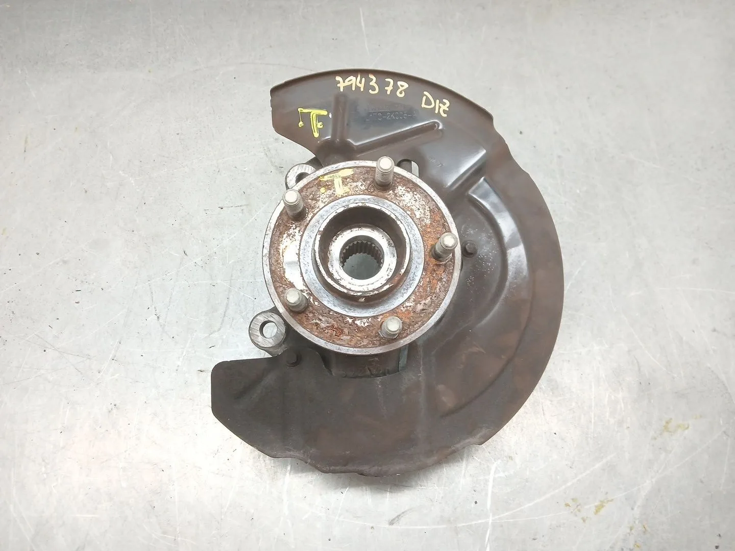 Mangueta Delantera Izquierda para Ford Puma (J2K, Cf7)
