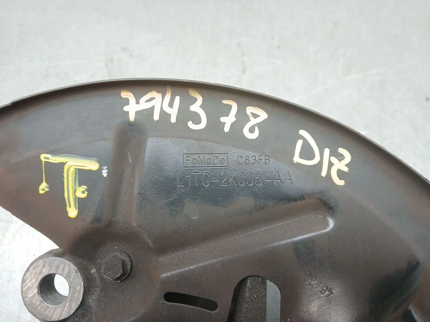 Mangueta Delantera Izquierda para Ford Puma (J2K, Cf7)