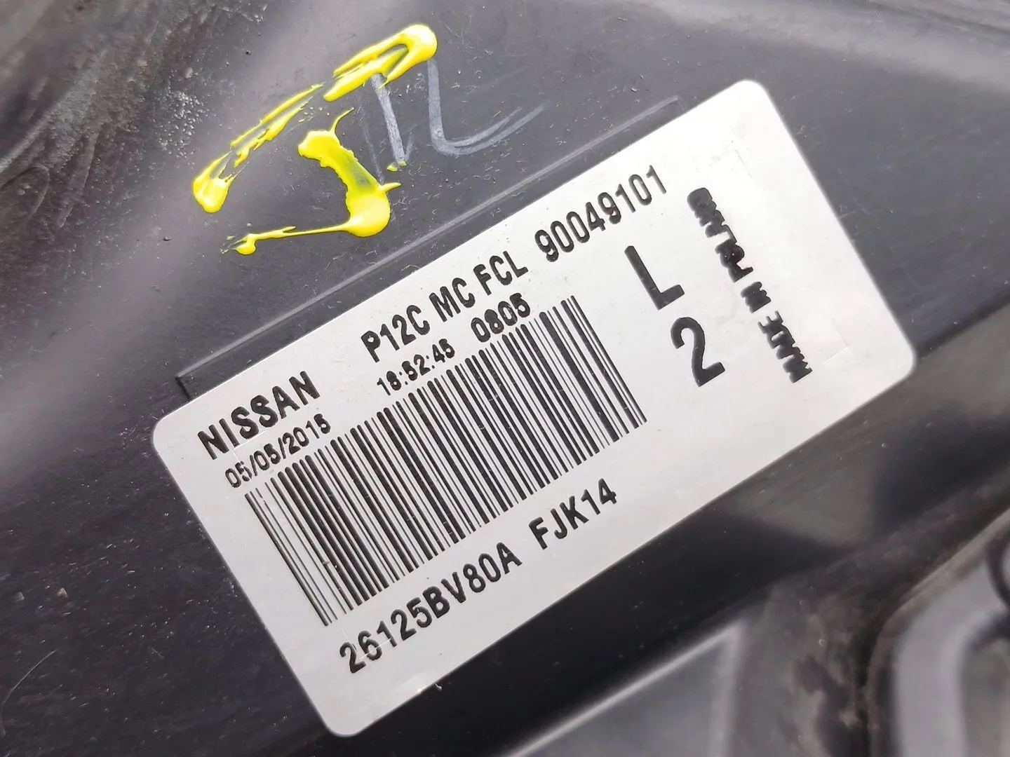 Faro Izquierdo para Nissan Juke (F15)
