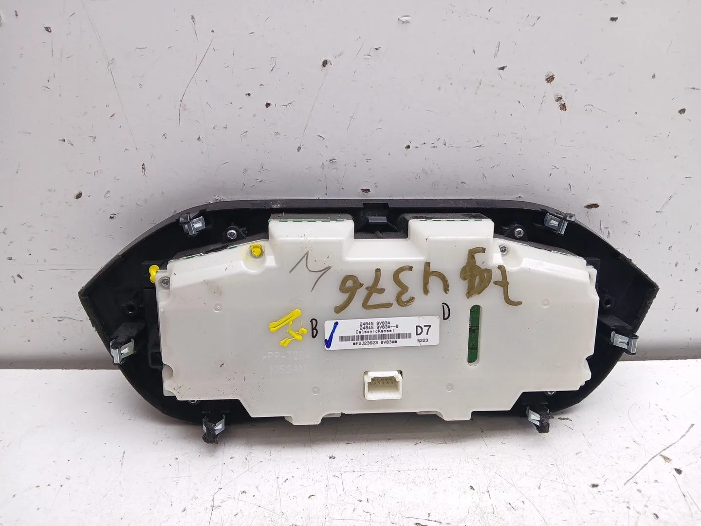 Mando Climatizador para Nissan Juke (F15)