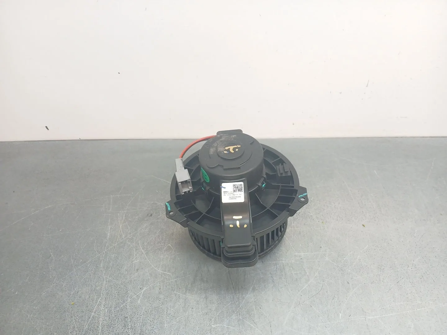 Motor Calefaccion para Mg Mg 3 1.5 Hybrid (2024 - 0) 1498Ccm 75Kw