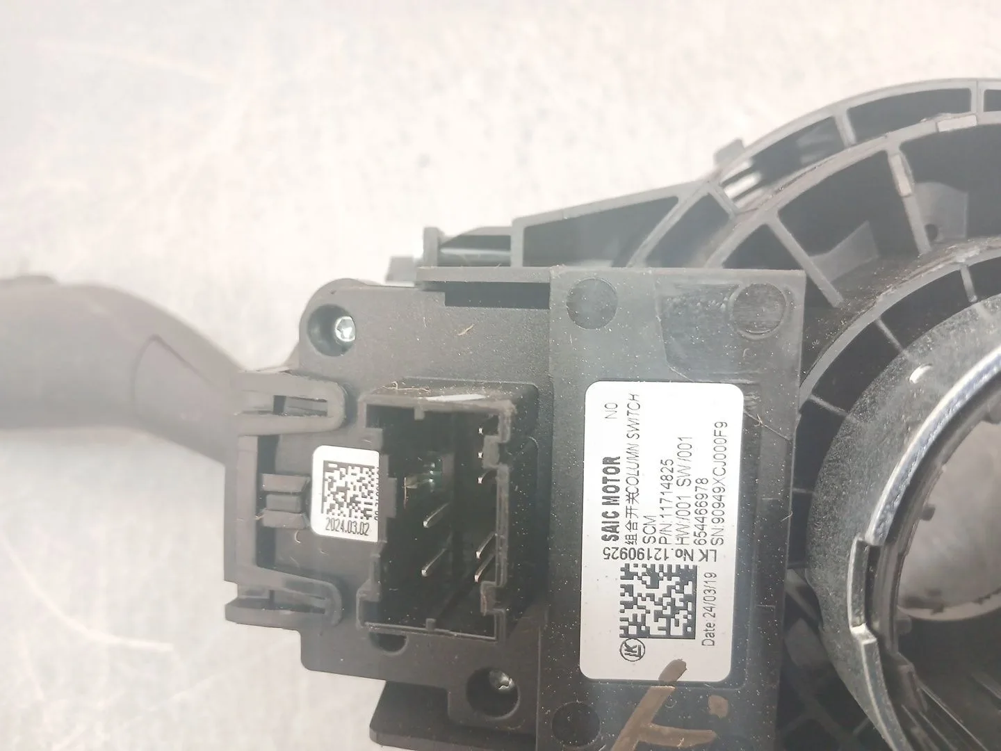 Mando Multifuncion para Mg Mg 3 1.5 Hybrid (2024 - 0) 1498Ccm 75Kw