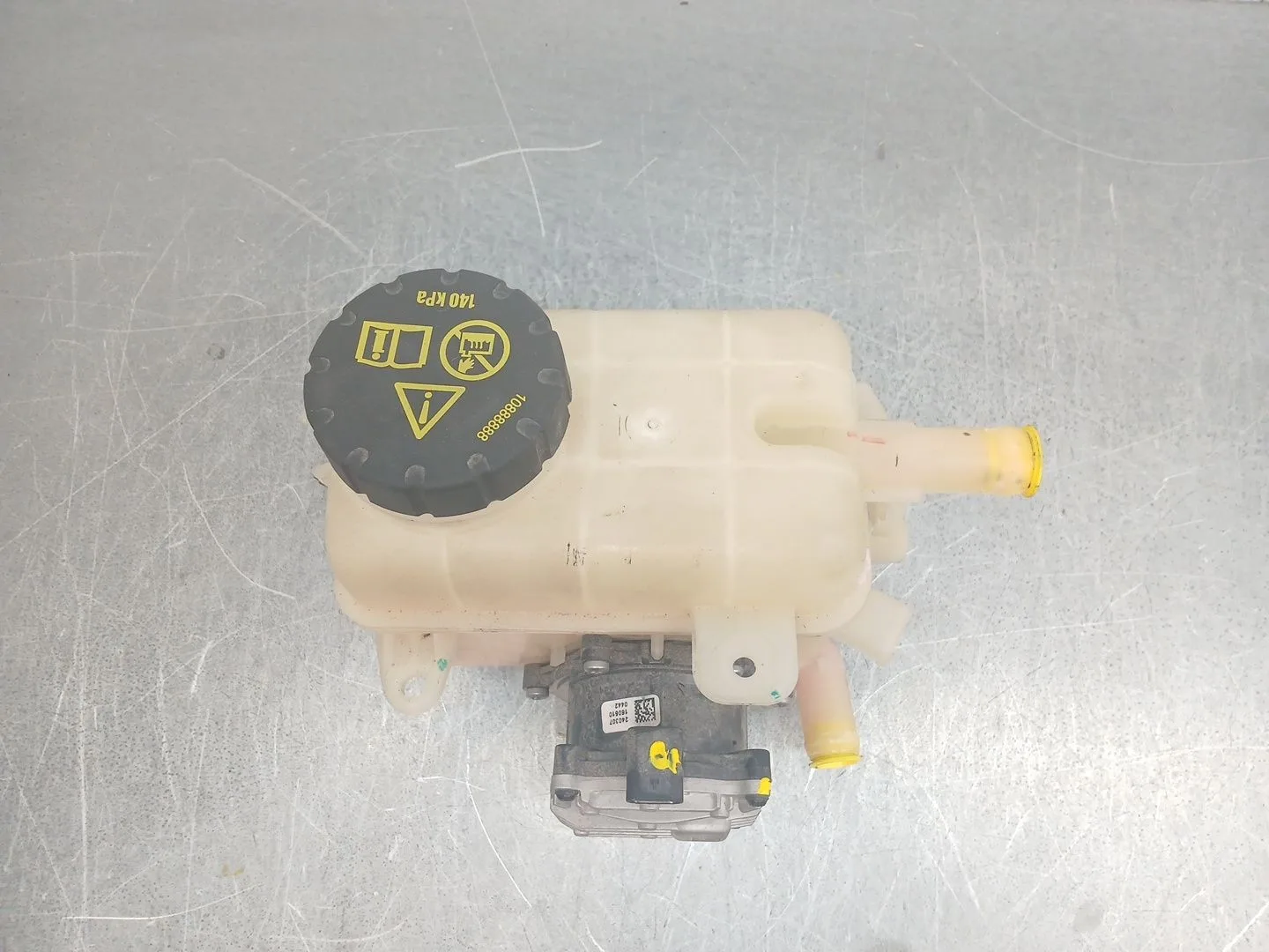 Deposito Expansion para Mg Mg 3 1.5 Hybrid (2024 - 0) 1498Ccm 75Kw