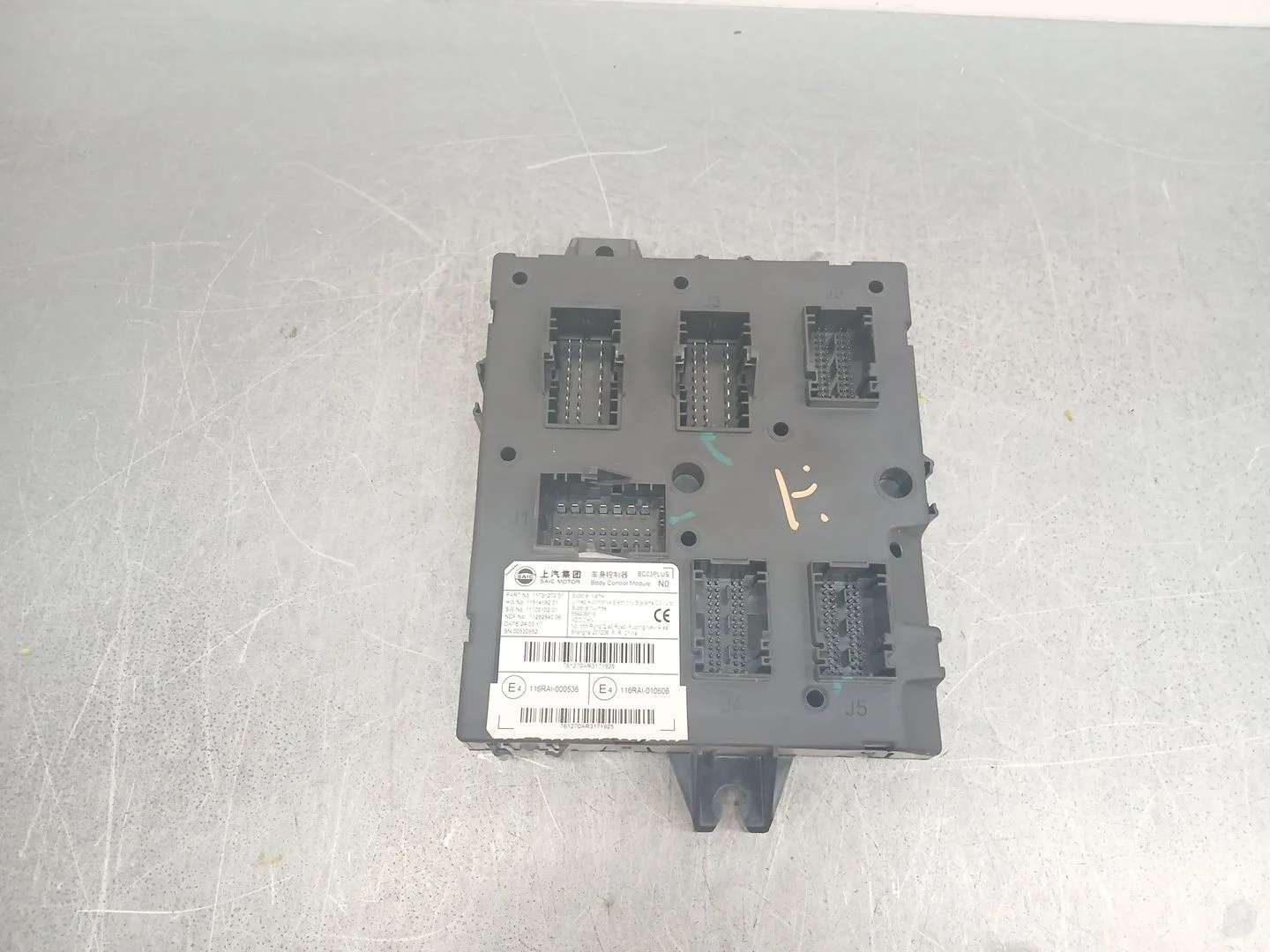 Modulo Electronico para Mg Mg 3 1.5 Hybrid (2024 - 0) 1498Ccm 75Kw
