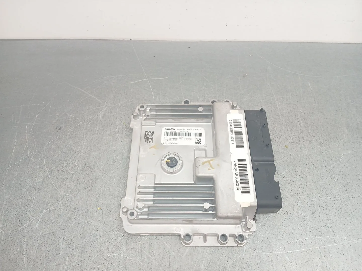 Modulo Electronico para Mg Mg 3 1.5 Hybrid (2024 - 0) 1498Ccm 75Kw