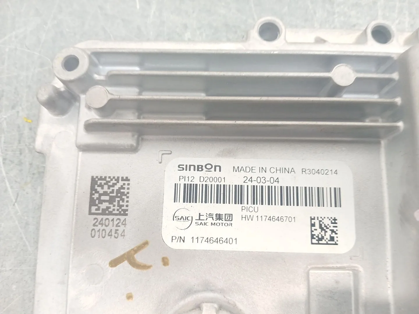 Modulo Electronico para Mg Mg 3 1.5 Hybrid (2024 - 0) 1498Ccm 75Kw