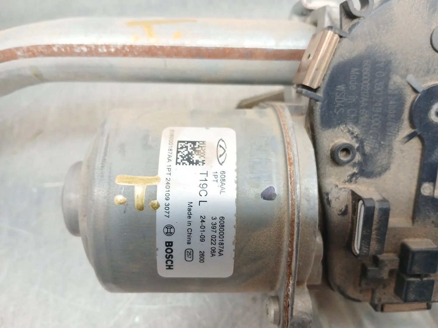Motor Limpia Delantero para Omoda 5