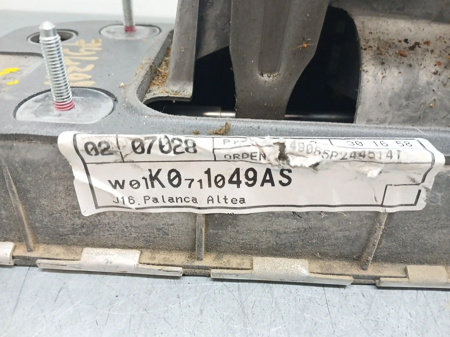 Varillaje Cambio para Seat Altea (5P1)