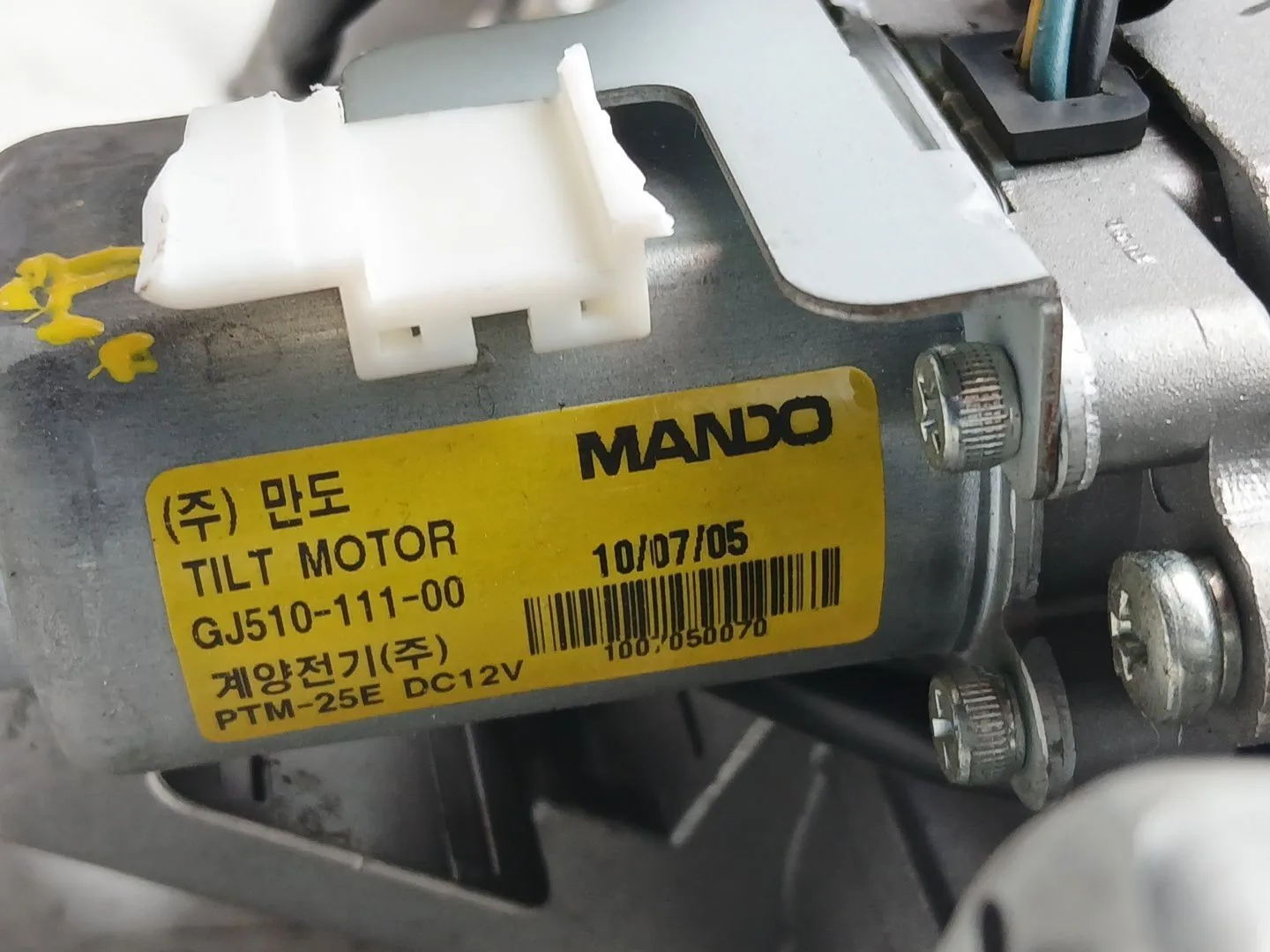Columna Direccion para Hyundai Ix55