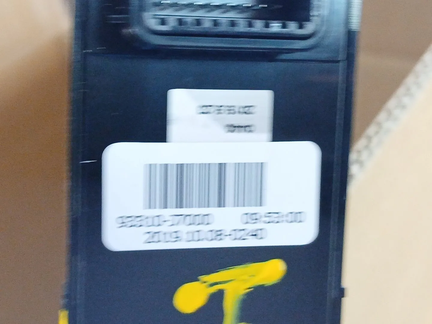Palanca Freno De Mano para Kia Xceed (Cd)