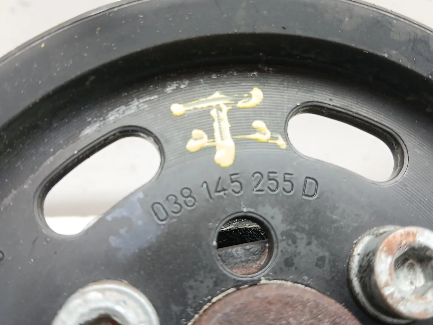 Bomba Direccion para Audi A6 Berlina (4B2)