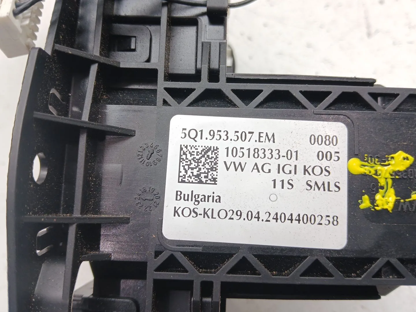 Mando Multifuncion para Skoda Octavia Iv (Nx3, Nn3, Pv3)