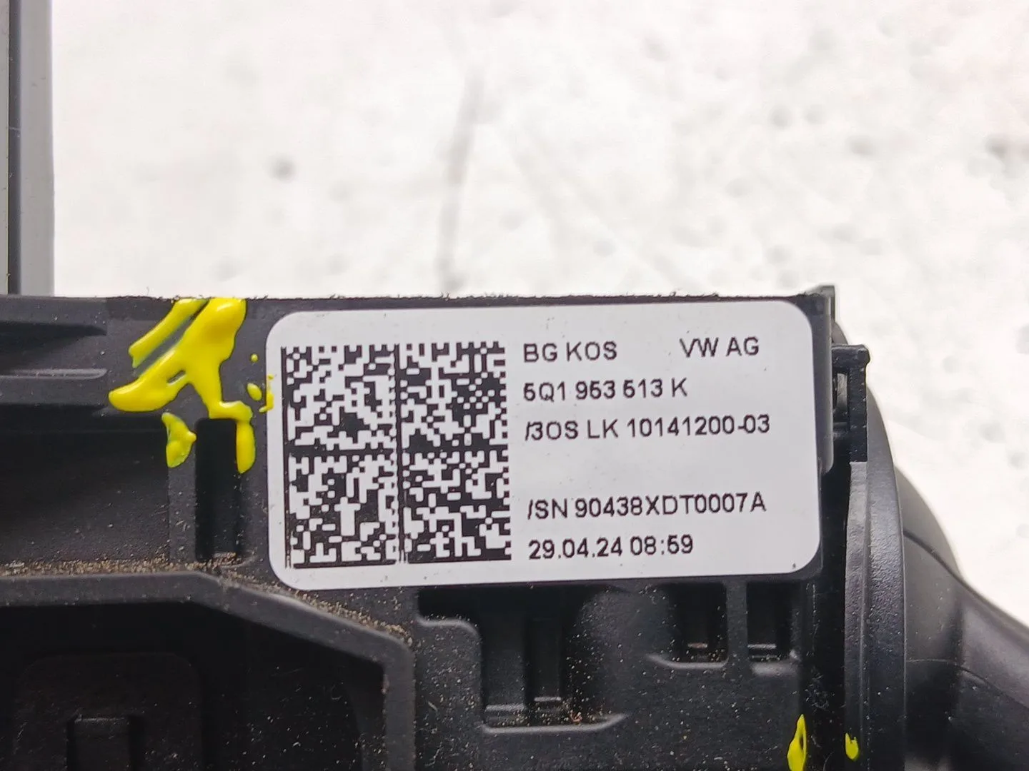 Mando Multifuncion para Skoda Octavia Iv (Nx3, Nn3, Pv3)