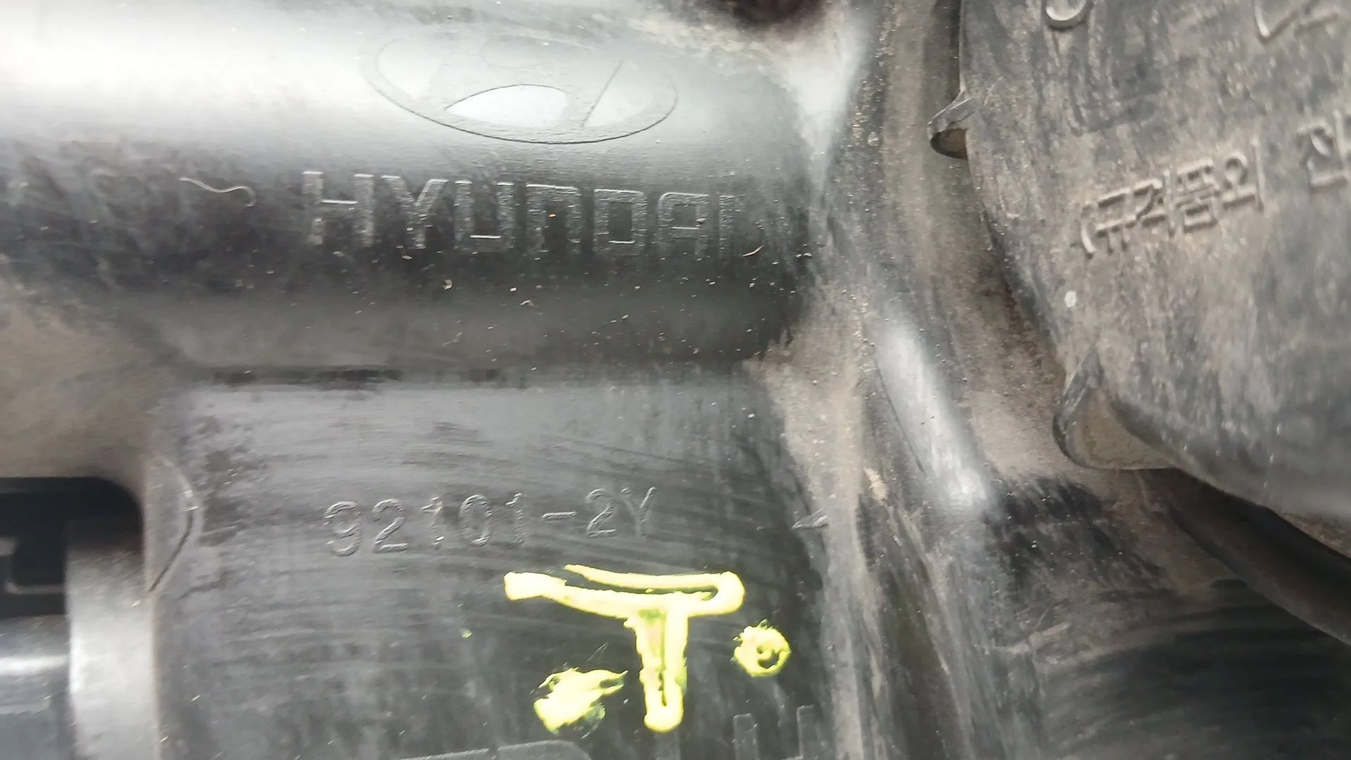 Faro Izquierdo para Hyundai Ix35 (Lm, El, Elh)