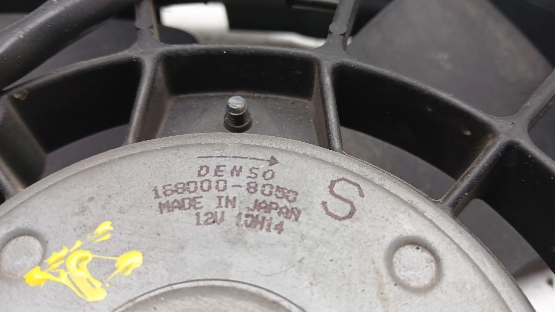 Electroventilador para Honda Civic Viii Hatchback (Fn, Fk)