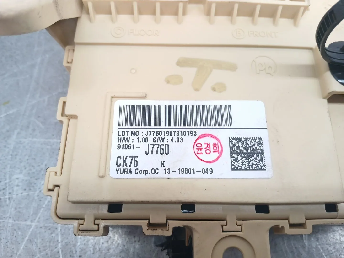Centralita Bsi para Kia Xceed (Cd)