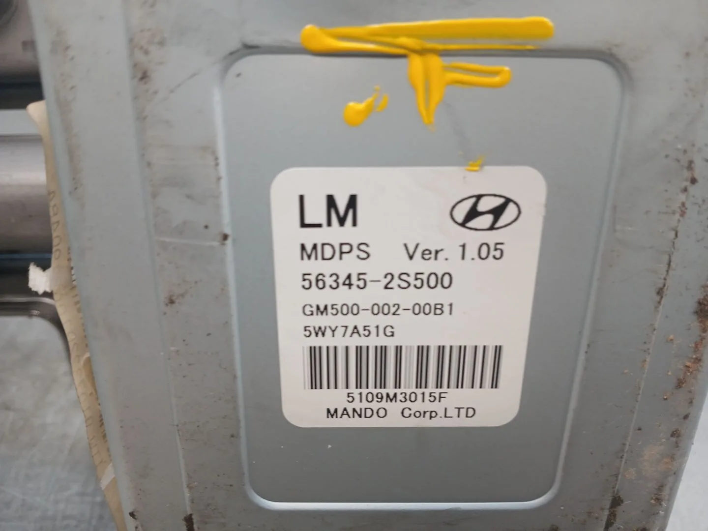 Columna Direccion para Hyundai Ix35 (Lm, El, Elh)