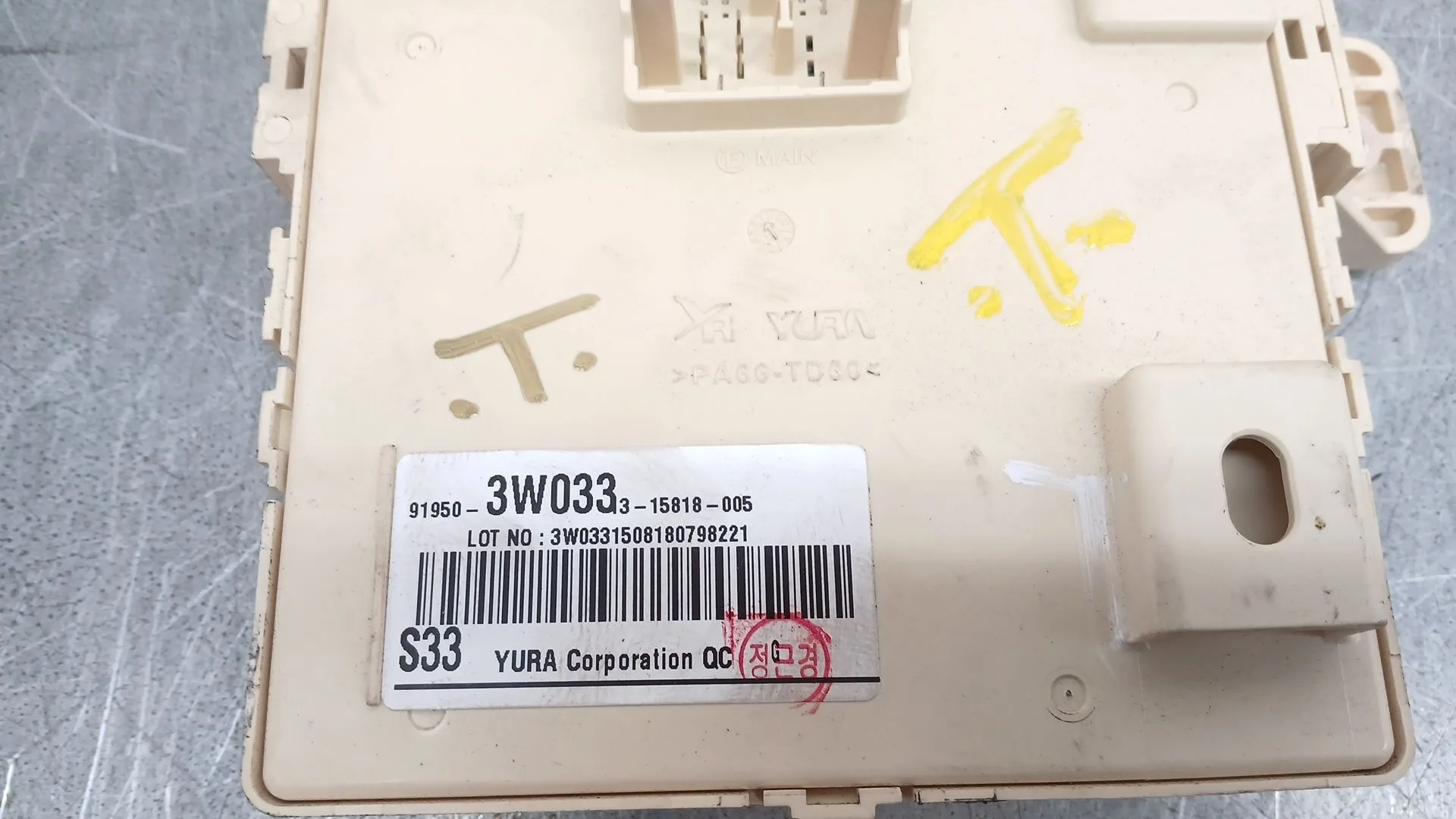 Centralita Bsi para Kia Sportage Iv (Ql, Qle)