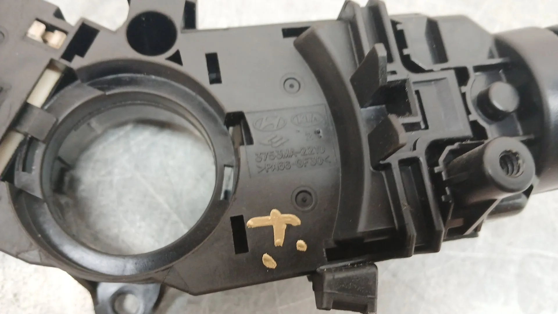 Mando Multifuncion para Kia Sportage Iv (Ql, Qle)