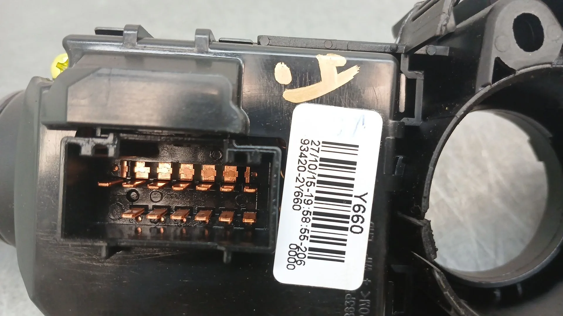 Mando Multifuncion para Kia Sportage Iv (Ql, Qle)