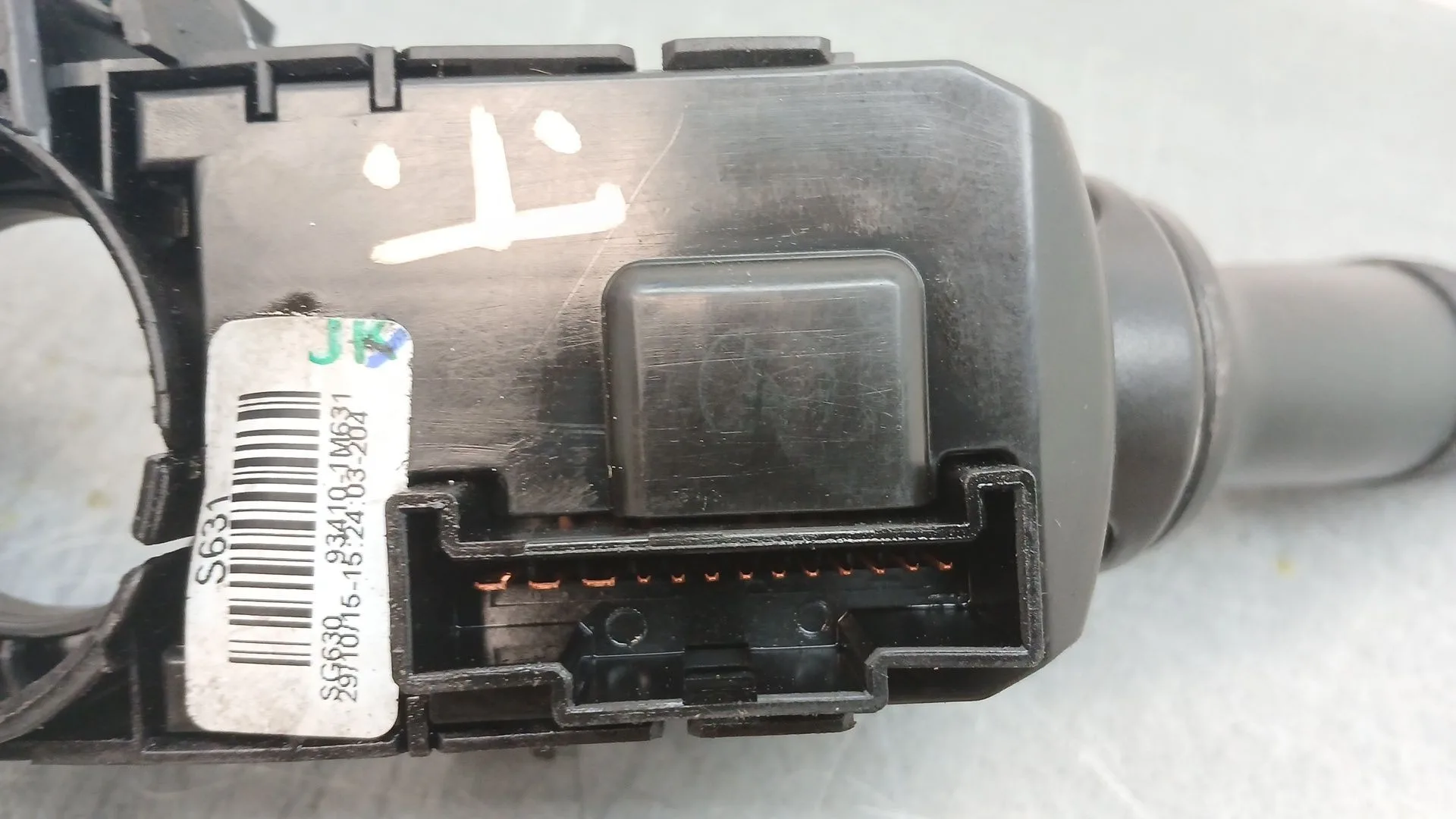 Mando Multifuncion para Kia Sportage Iv (Ql, Qle)