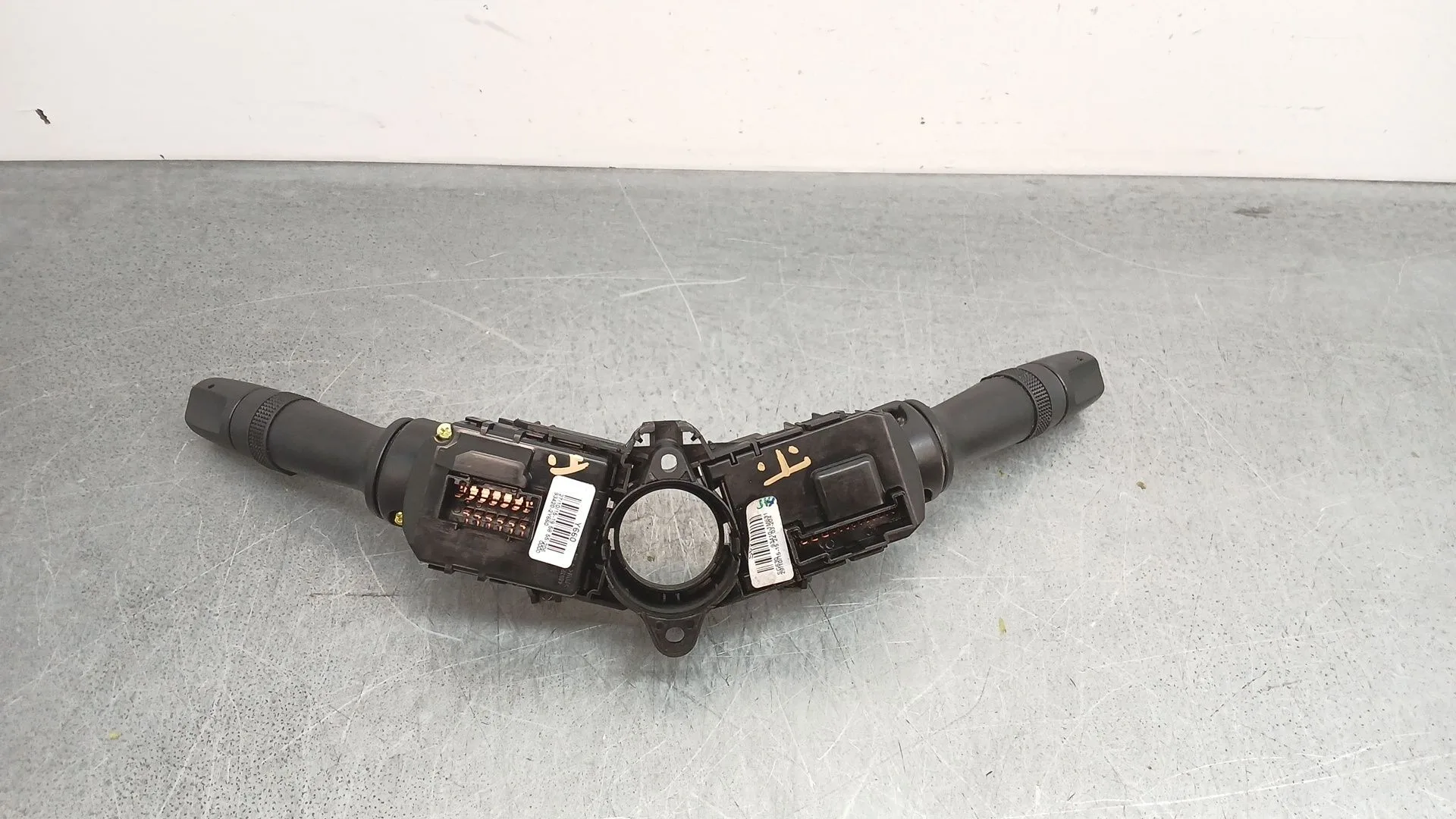 Mando Multifuncion para Kia Sportage Iv (Ql, Qle)