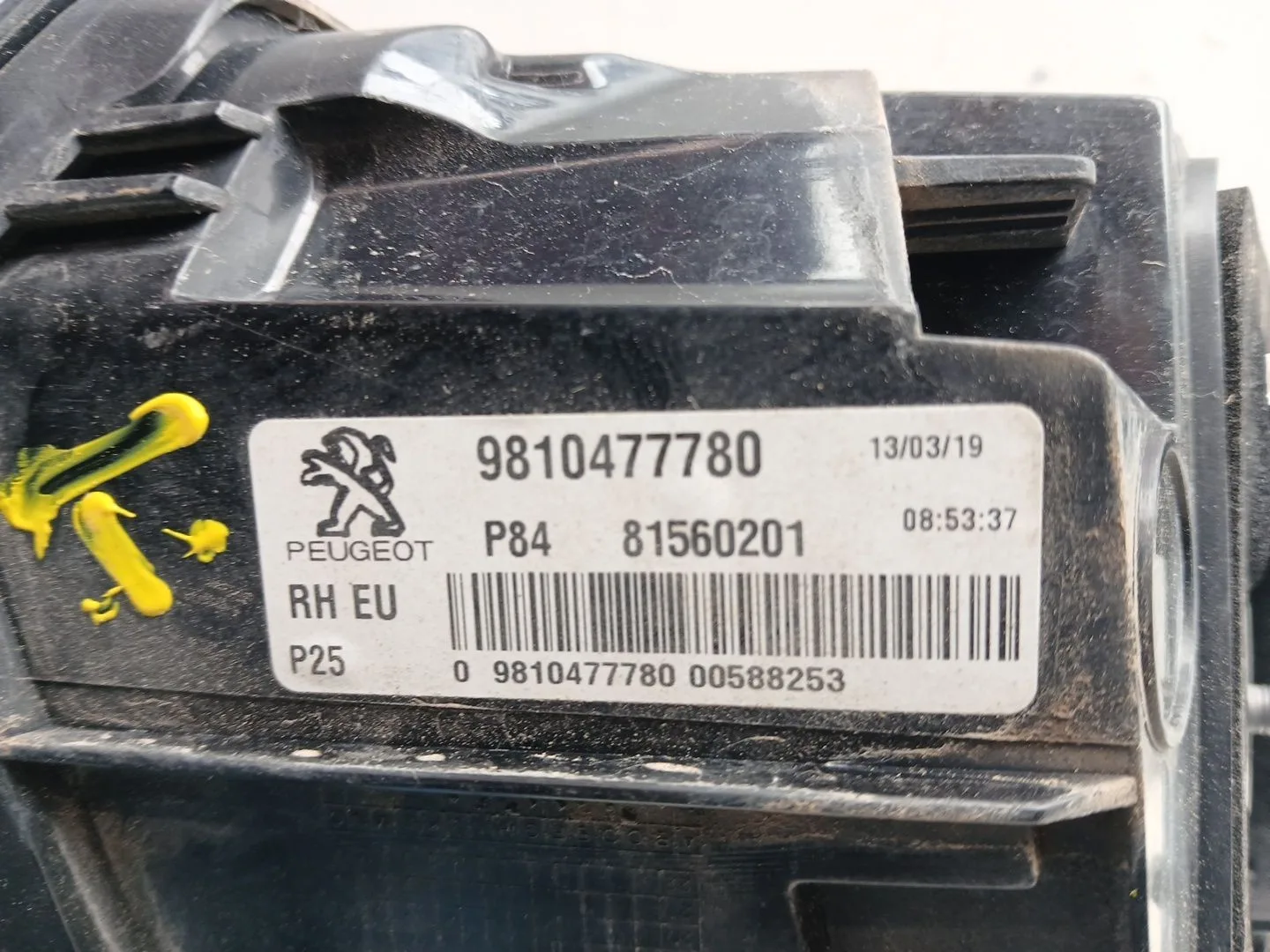Piloto Trasero Derecho Interior para Peugeot 3008 Ii Suv (Mc_, Mr_, Mj_, M4_)