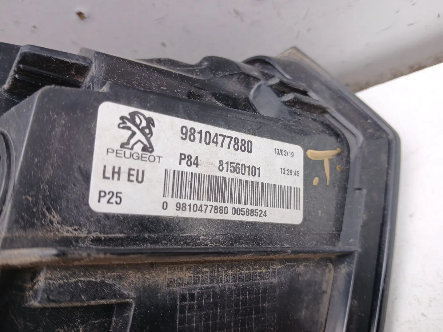Piloto Trasero Izquierdo Interior para Peugeot 3008 Ii Suv (Mc_, Mr_, Mj_, M4_)
