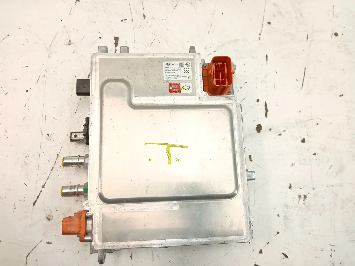 Inversor para Kia Ev3