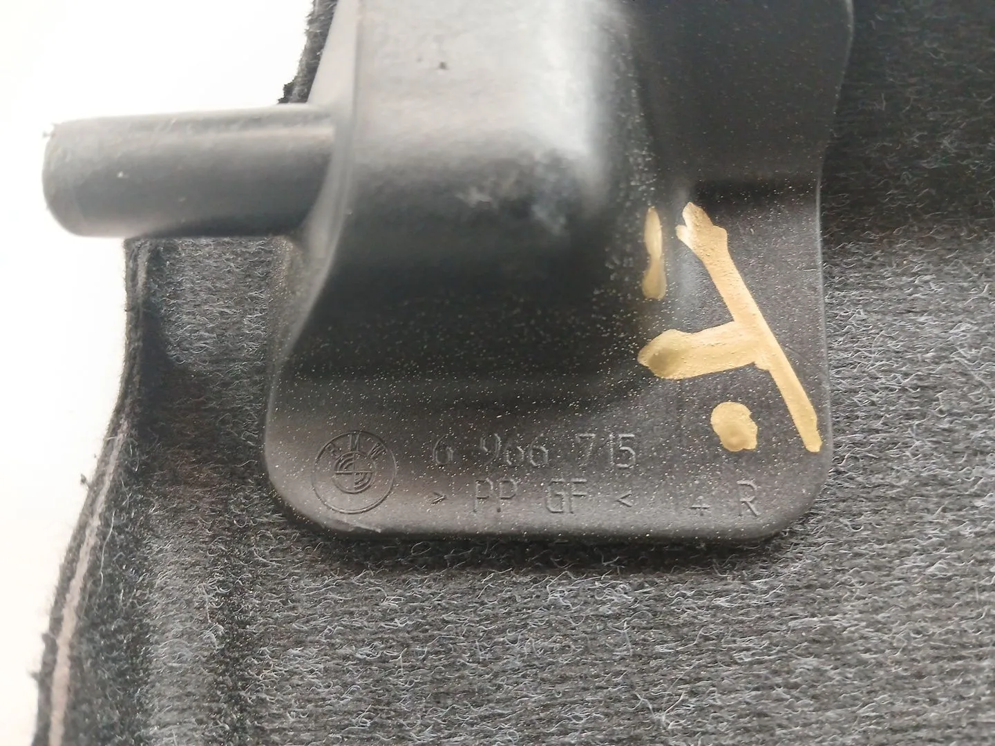 Bandeja Trasera para Bmw 1 (E81)