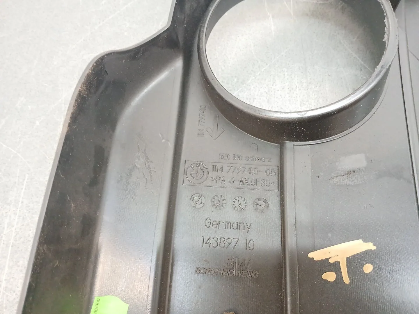 Tapa Motor para Bmw 1 (E81)