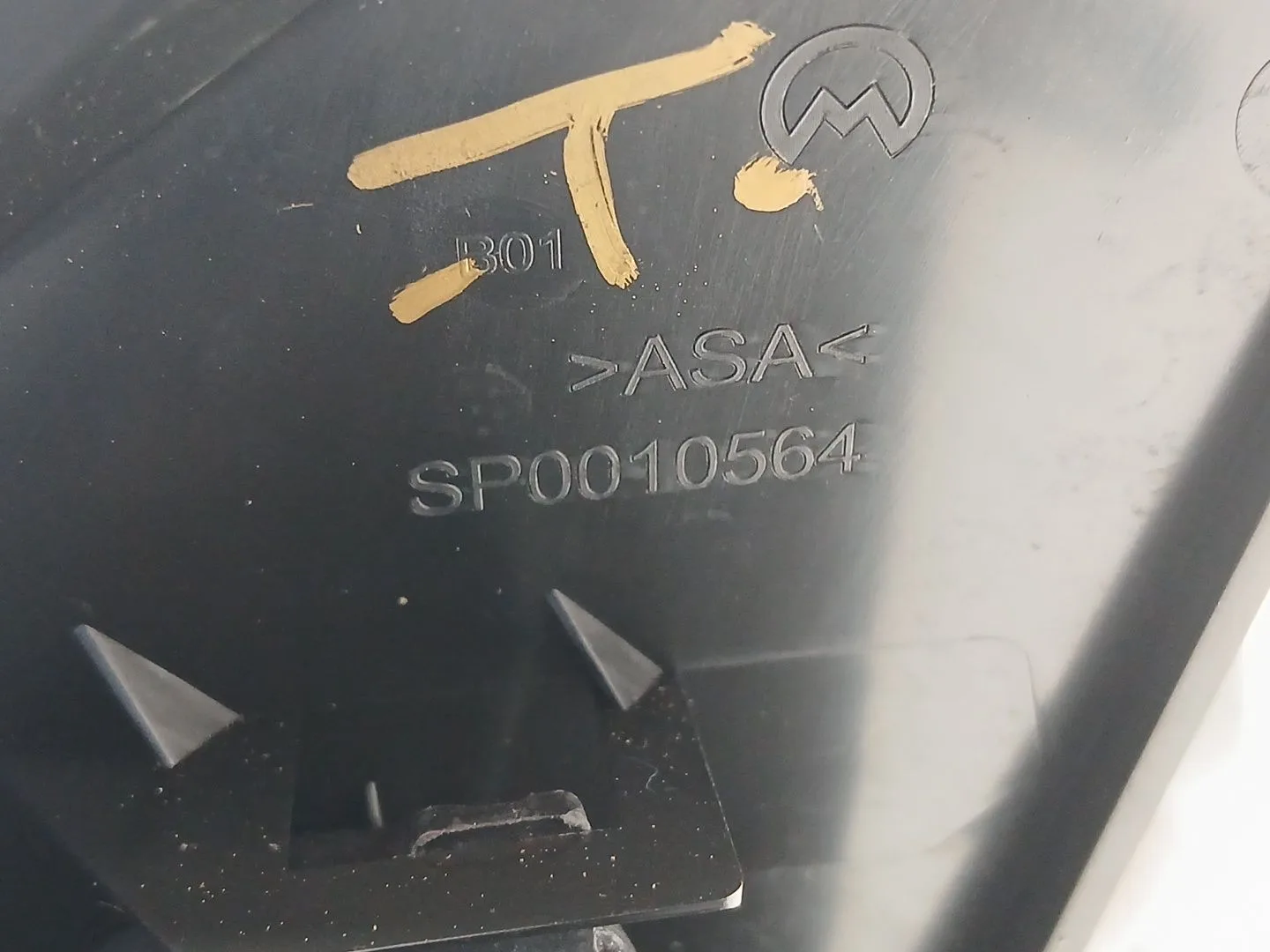 Retrovisor Derecho para Peugeot 208 Ii (Ub_, Up_, Uw_, Uj_)