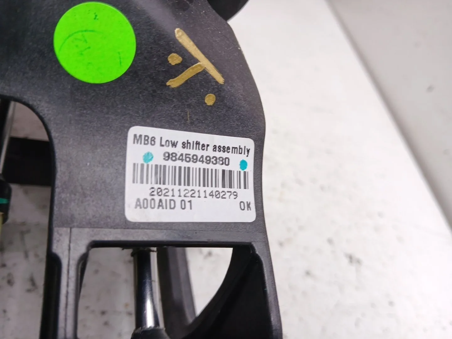 Palanca Cambio para Peugeot 208 Ii (Ub_, Up_, Uw_, Uj_)