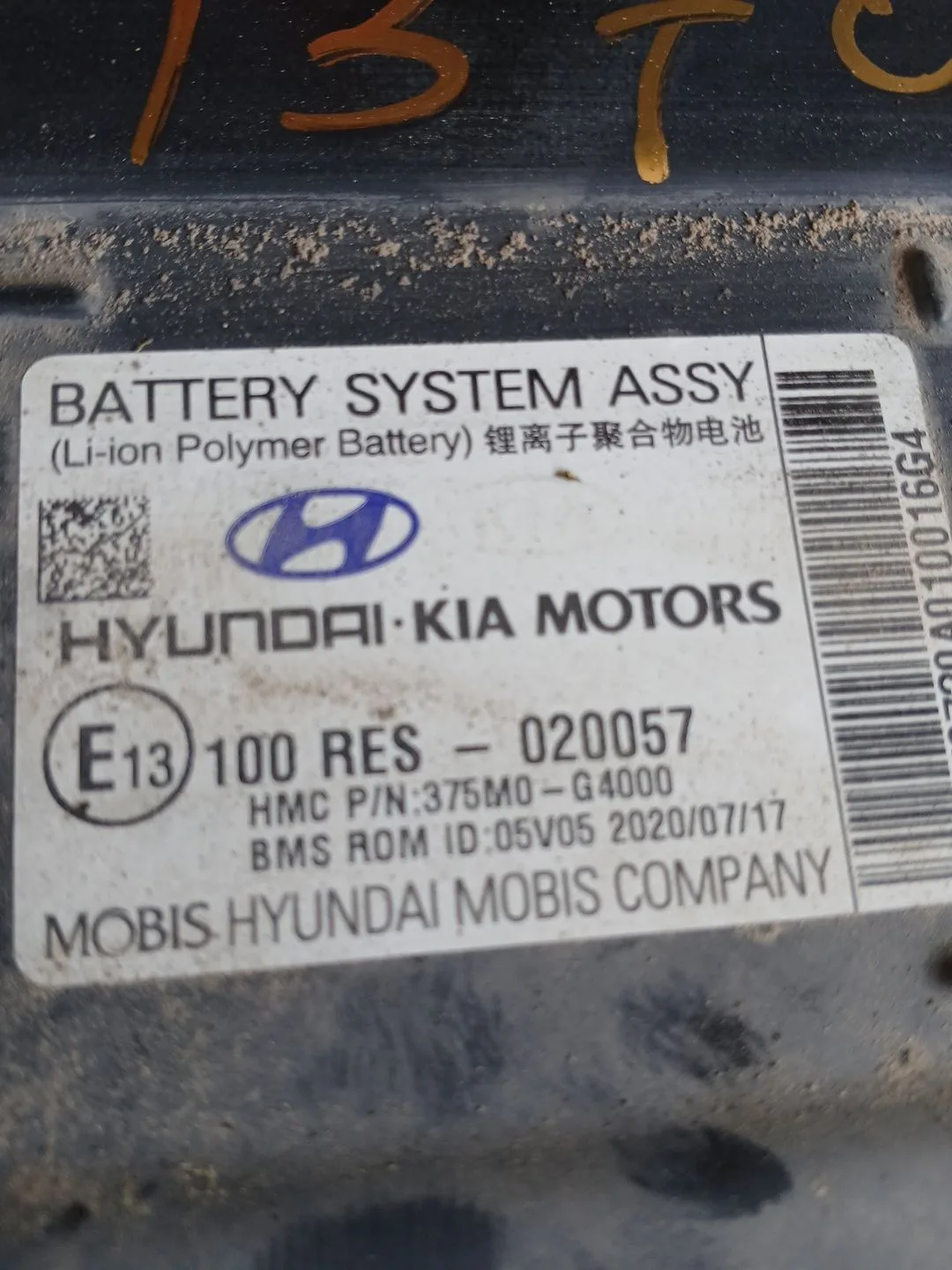 Bateria para Hyundai I30 (Pd)