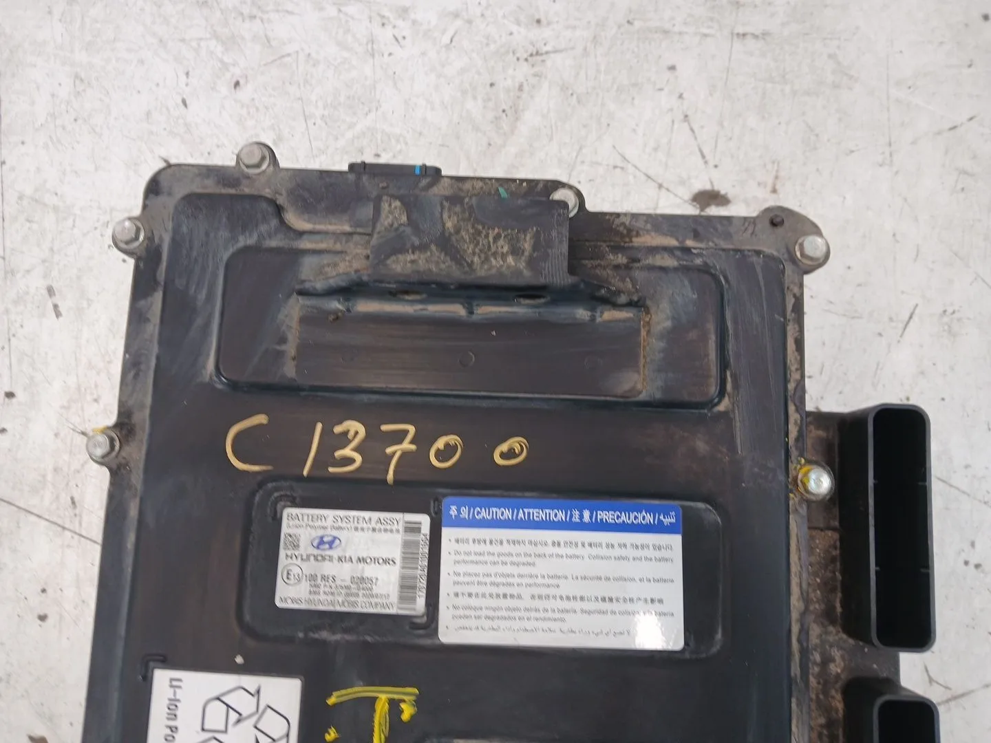Bateria para Hyundai I30 (Pd)