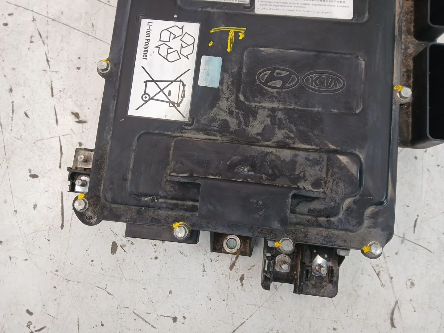 Bateria para Hyundai I30 (Pd)