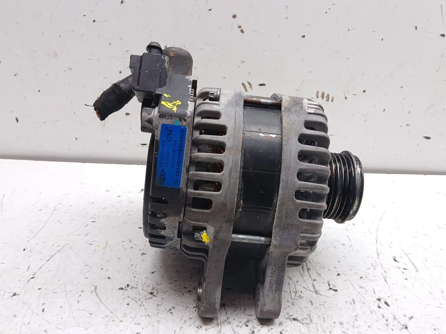 Alternador para Omoda 5