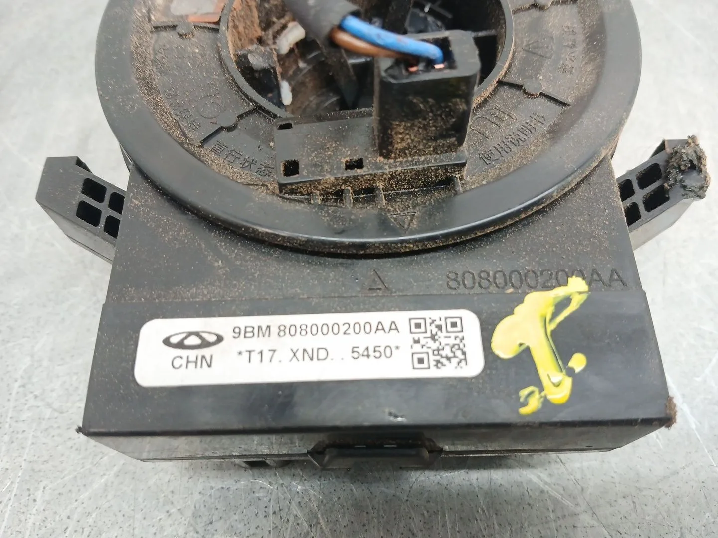 Anillo Airbag para Omoda 5