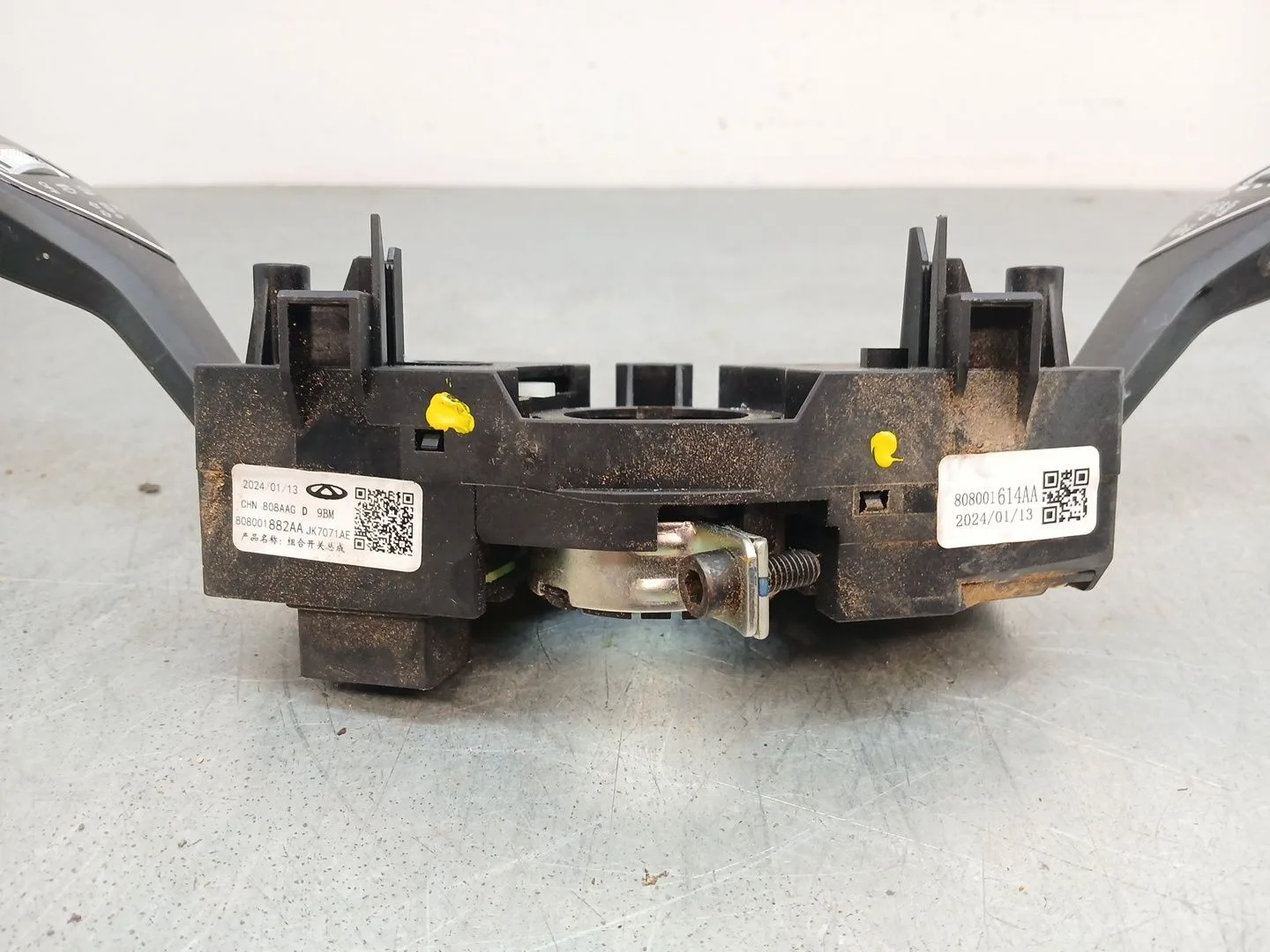 Mando Multifuncion para Omoda 5