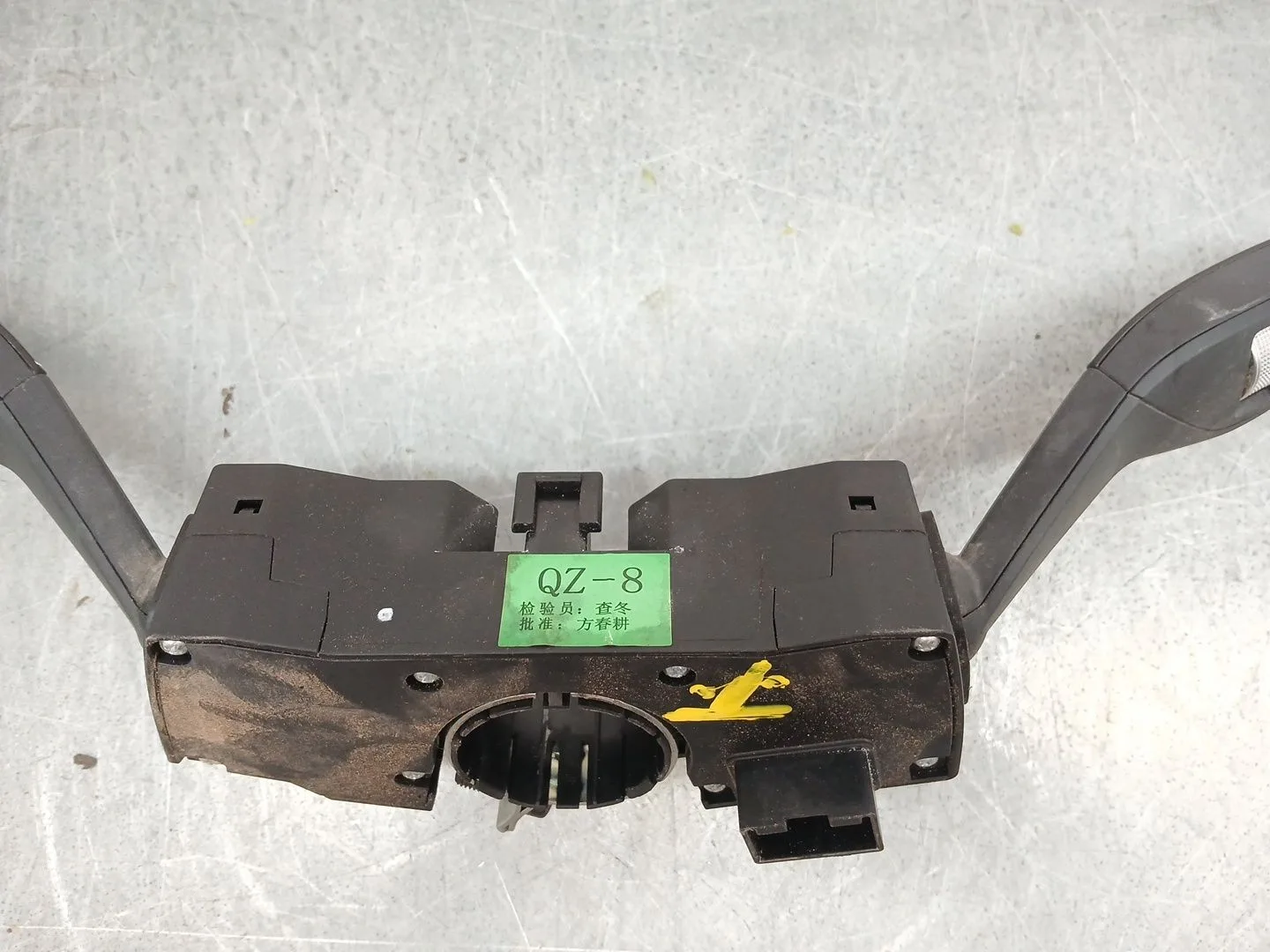 Mando Multifuncion para Omoda 5