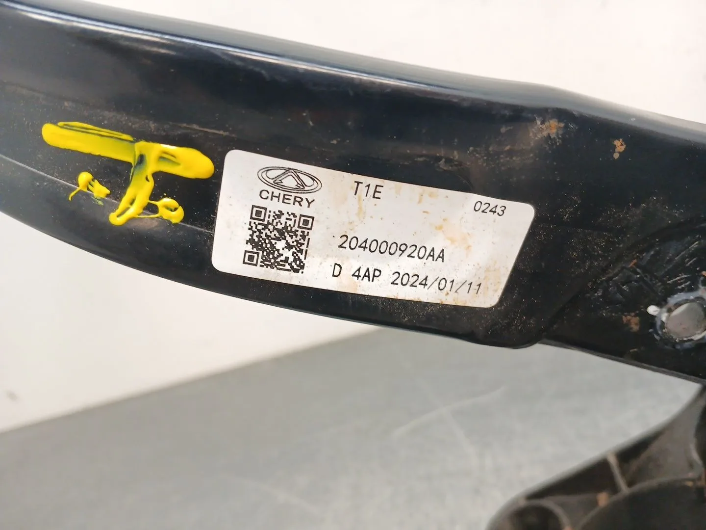 Pedal Freno para Omoda 5