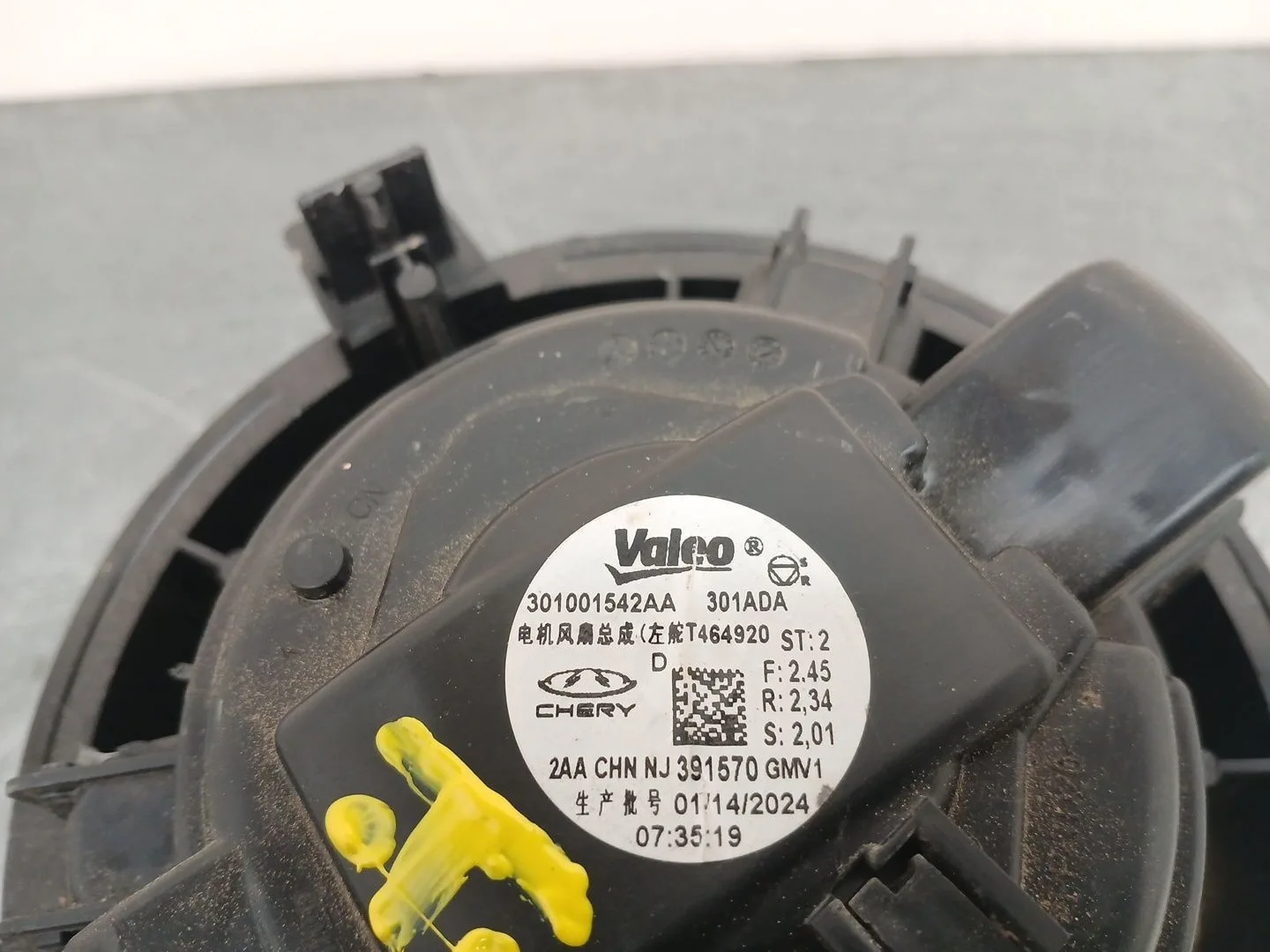 Motor Calefaccion para Omoda 5