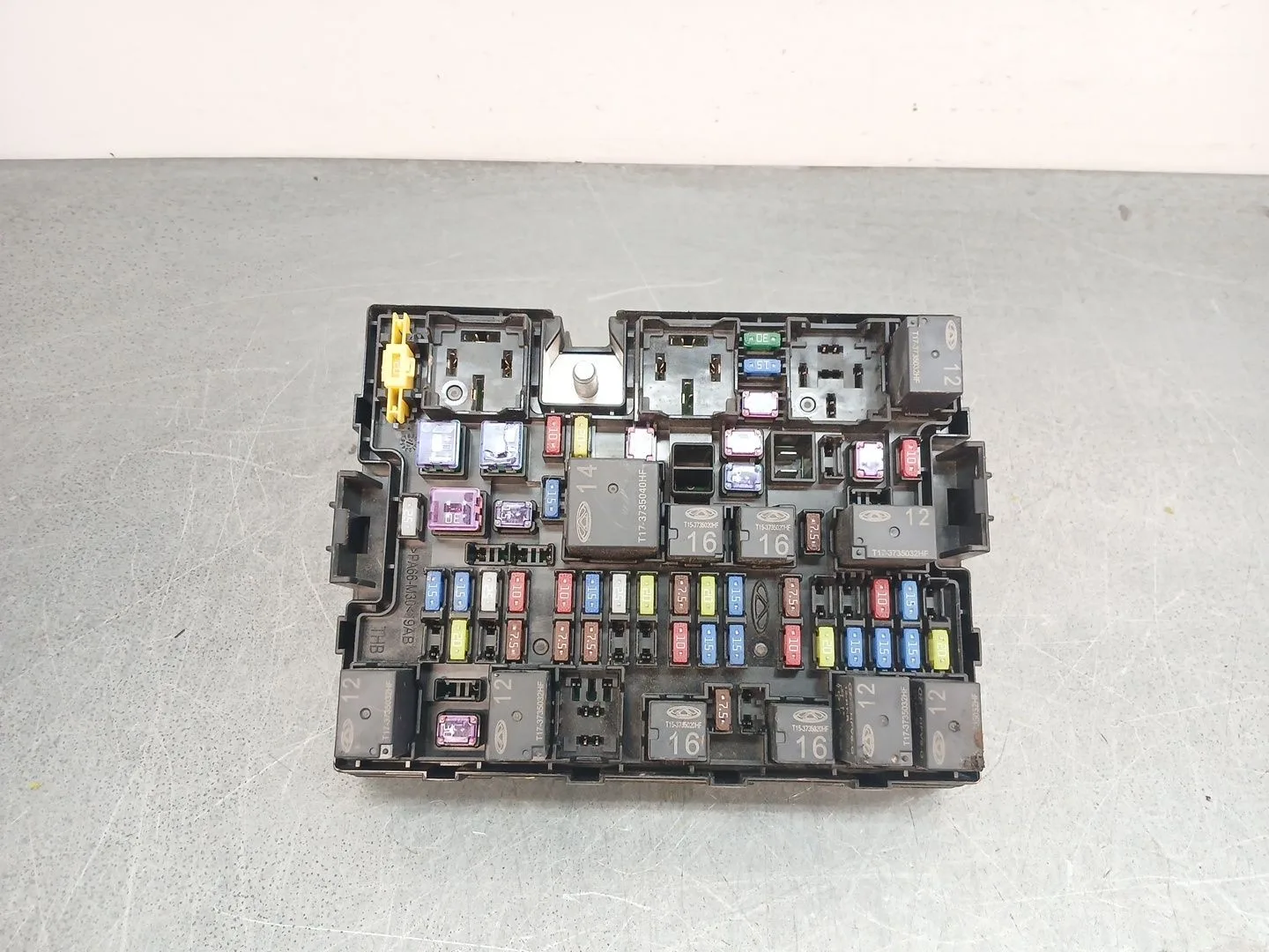 Caja Reles / Fusibles para Omoda 5